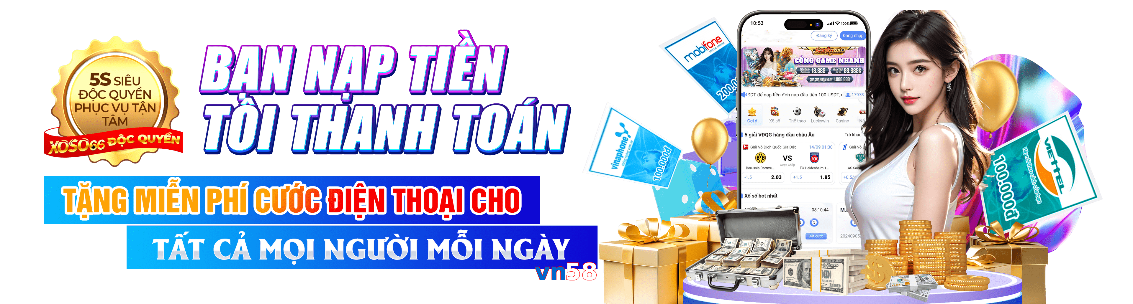 vn58